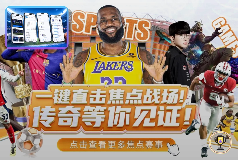 蓝牙权限时请先确认